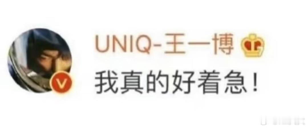 我们那么大一个啵啵呢？[哇][哇][哇] ​​​