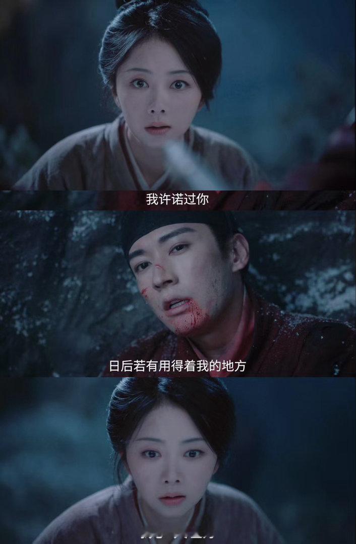 周深郁可唯黄龄献唱兰香如故OST 最怕OST和剧情两张皮。但《兰香如故》的试听片
