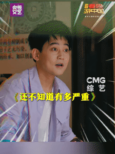 苏醒只是录节目没必要吧苏醒离变成一只耳就差一个老虎钳 本期最大受害者苏醒上线！朱
