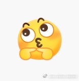 所以说吧日子怎么可能跟谁过都一样粉上谁怎么可能体验都一样你们每天都在爽爽爽和见世