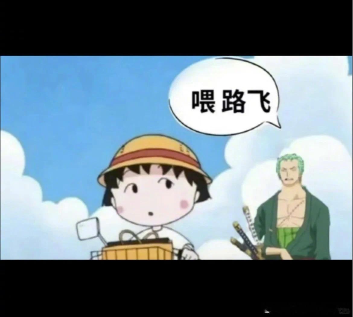 我这狗屎一样的笑点 爆笑预警哈哈哈哈哈哈哈哈哈哈哈哈哈哈哈哈哈哈哈哈哈哈哈哈哈哈
