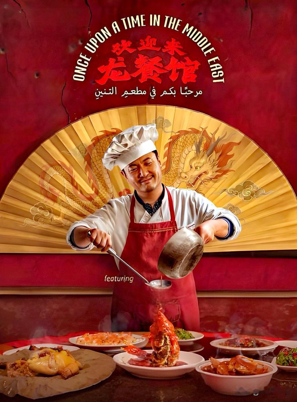 帝国主义本身，就是恐怖主义。
世界局势为什么总是动荡不安？因为霸权国家为掠夺资源