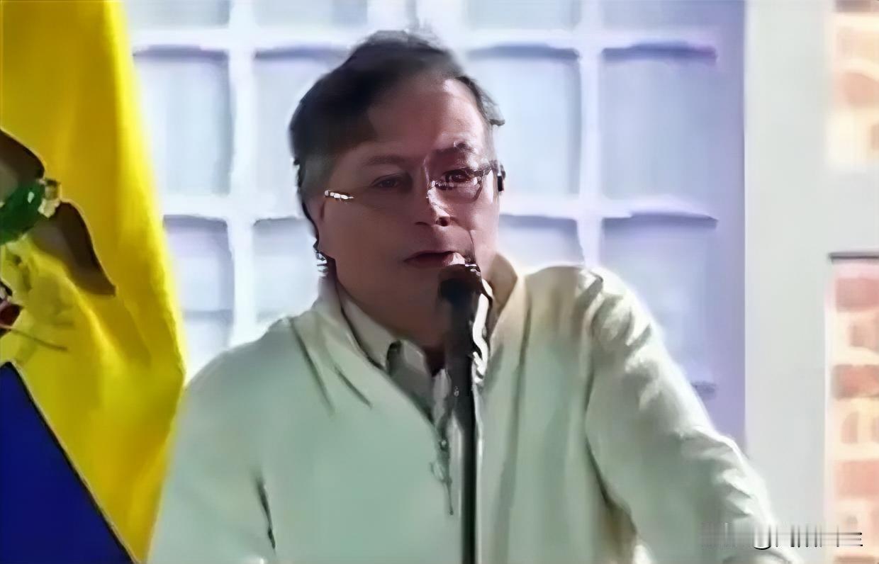 哥伦比亚总统佩特罗批联合国已经过时，“那是国家而非人民的联合国，它无力解决种族灭