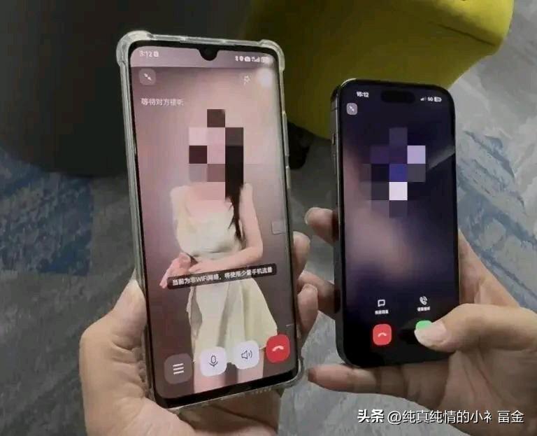 2026年春节返工夜间，河南一名37岁男子王通（化名）遭遇典型崩老头情感骗局。陌