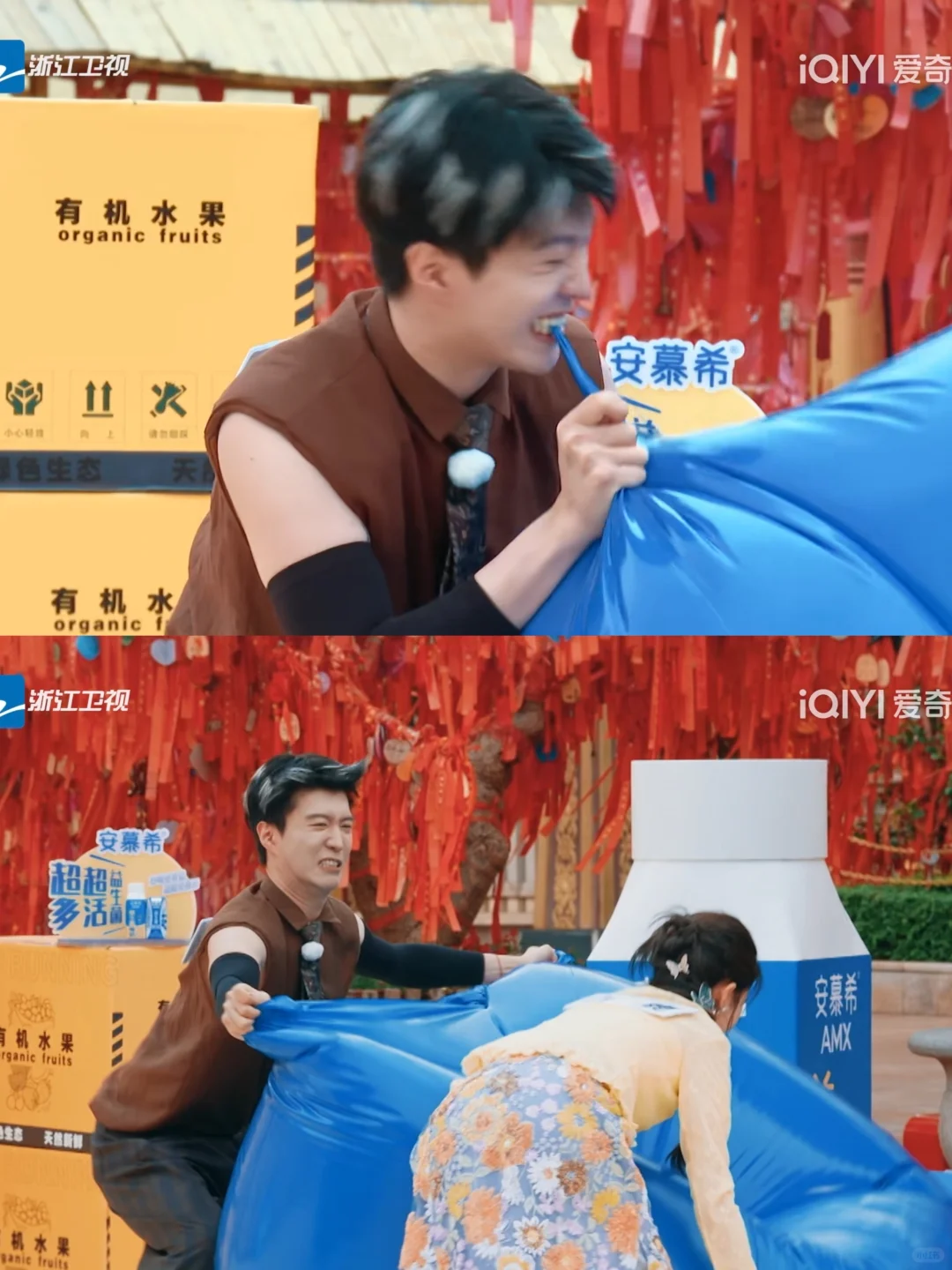 范丞丞你个大聪明，这波操作很显眼包哈哈