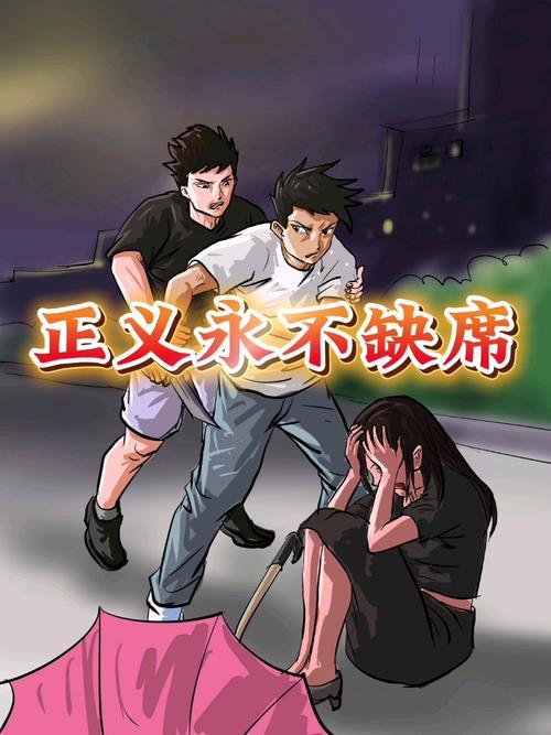 人体器官贩卖：当生命被明码标价，人性的黑暗有多刺骨？
 
人体器官的贩卖组织的残