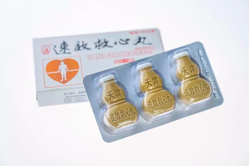 A股10家手握独门药的企业：10、佐力药业独家核心乌灵菌粉（国家一类新药、秘密技