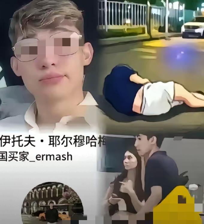 三个外国小伙，在徐州街头对排队买奶茶的中国女孩又摸又吐口水，人群中一声‘盘他’，