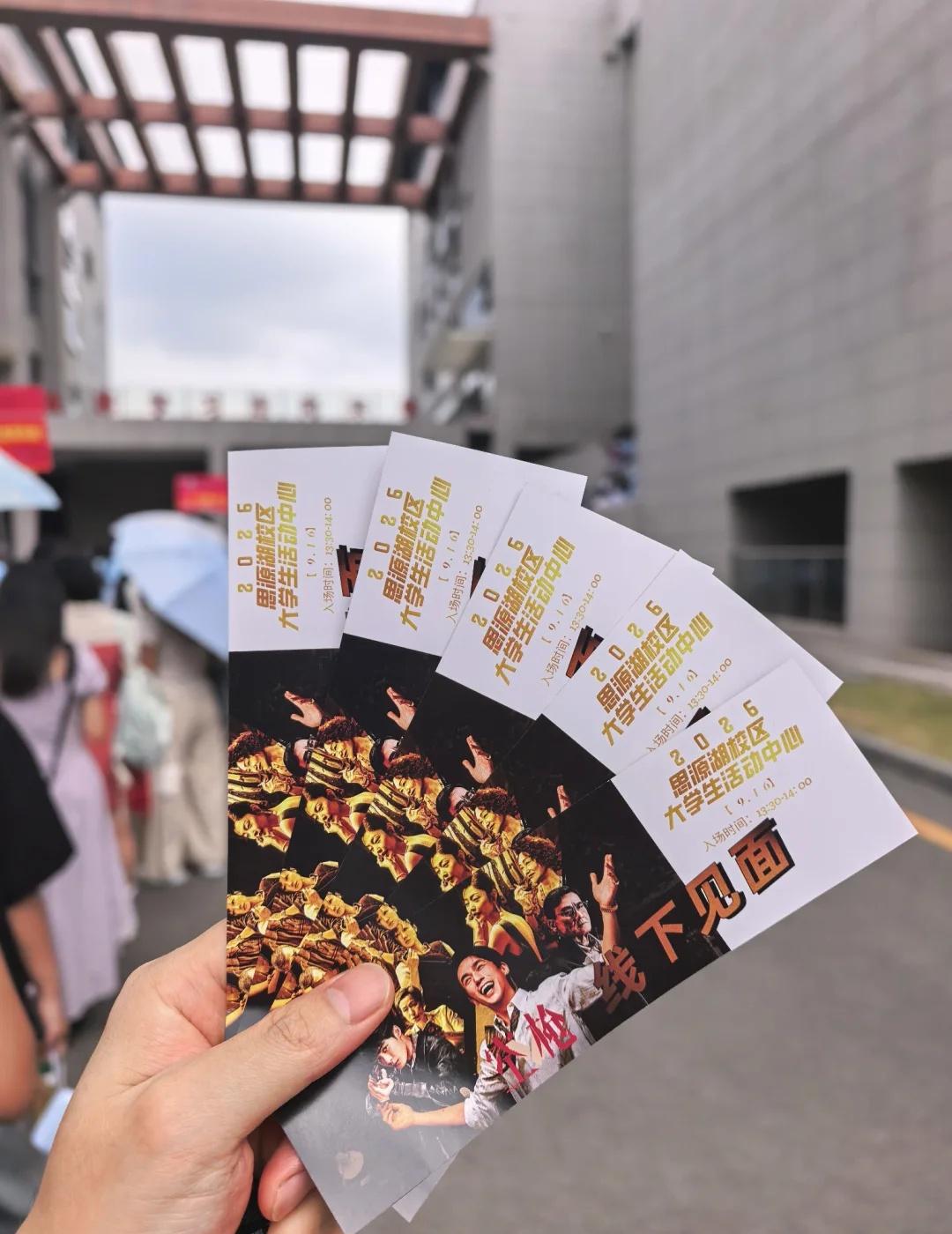 檀健次南宁路演！终于进来了！好期待啊！
是谁又幸福了！！！
是我[害羞][害羞]