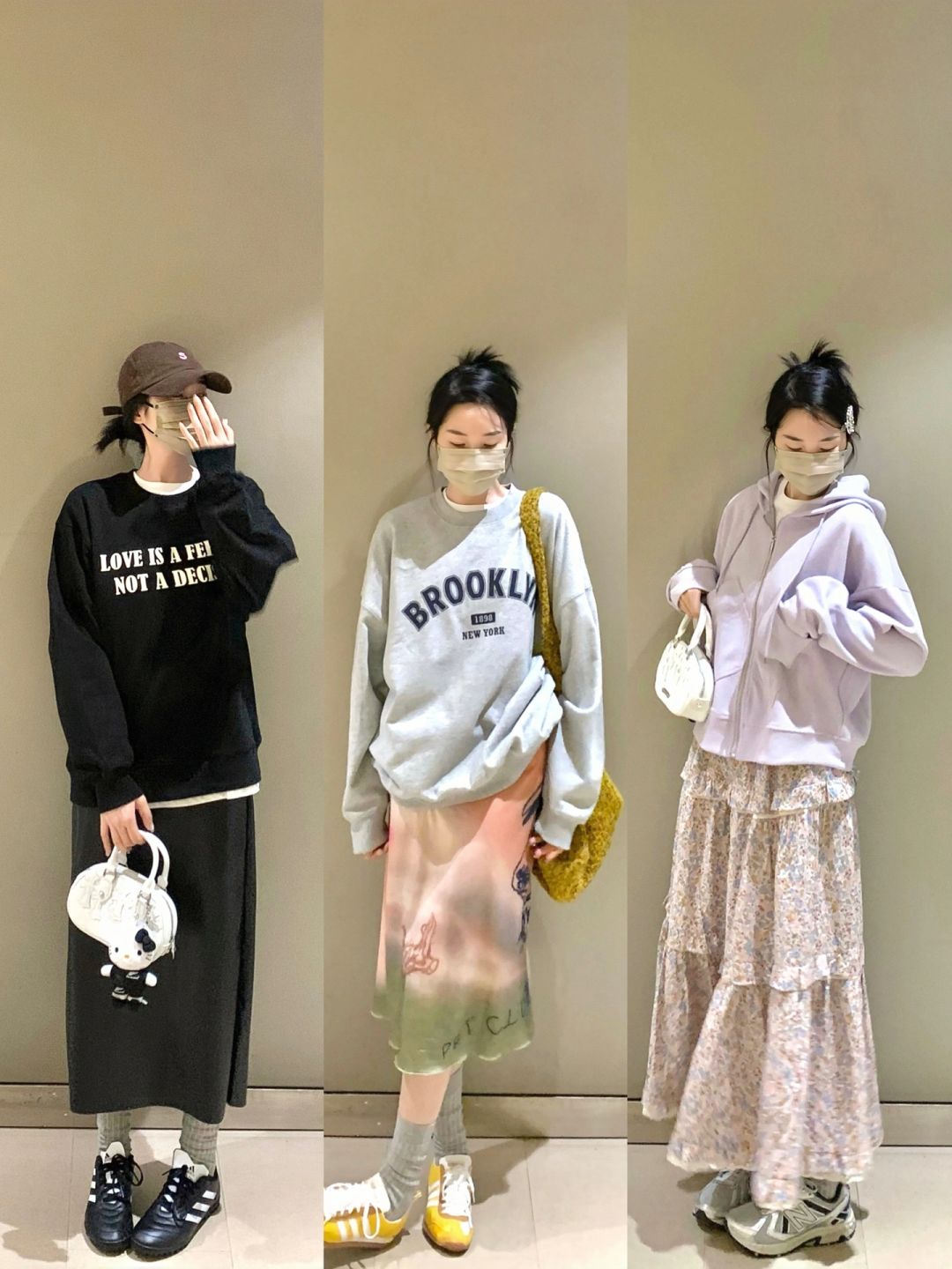 秋天降温了就穿舒服的卫衣呗！！！