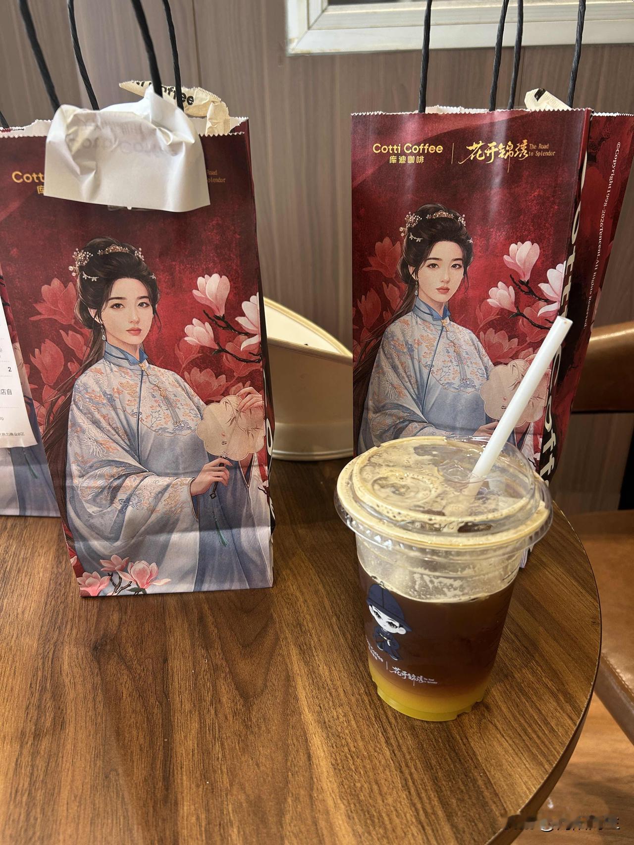 大闺女昨晚就跟我预定了今天一早要叫我陪她去跑步🏃‍♀️。

我知道她啥意思，跑