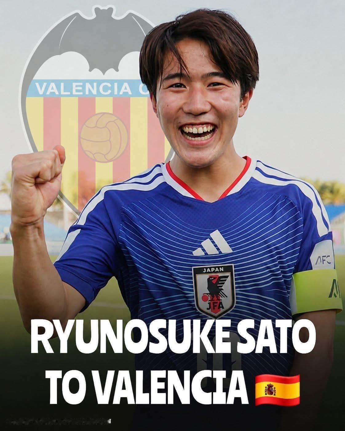 🚨19歲邊鋒佐藤龍之介 （Ryunosuke Sato）即將轉戰西班牙！華倫西
