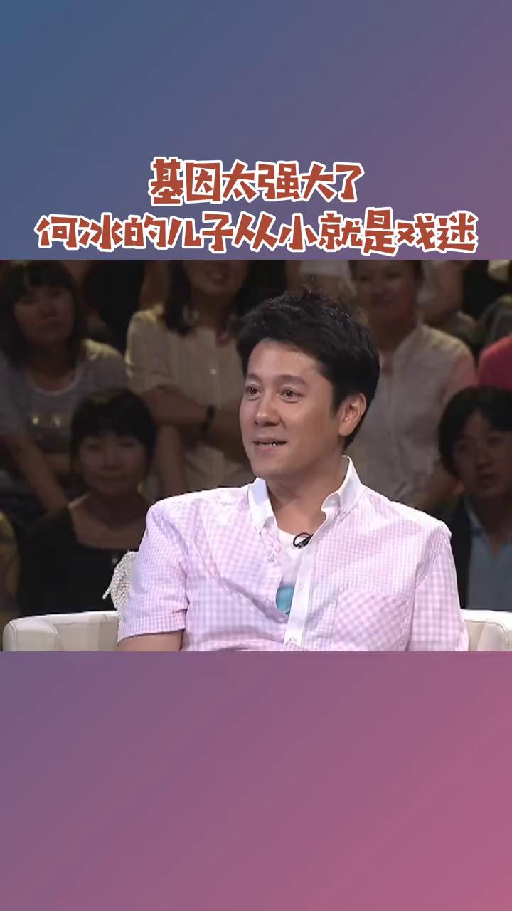 一开始它是莫名其妙的，站在电视上摸摸电视，再回来摸摸我，够不着电视，这怎么回事？