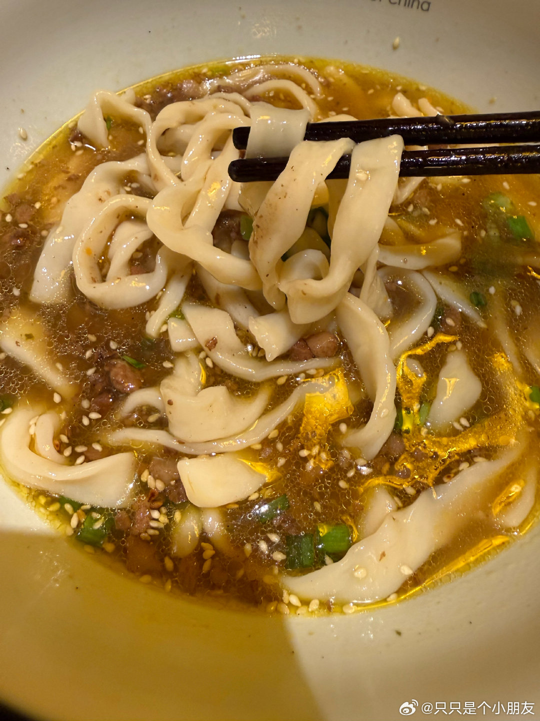 晚饭 