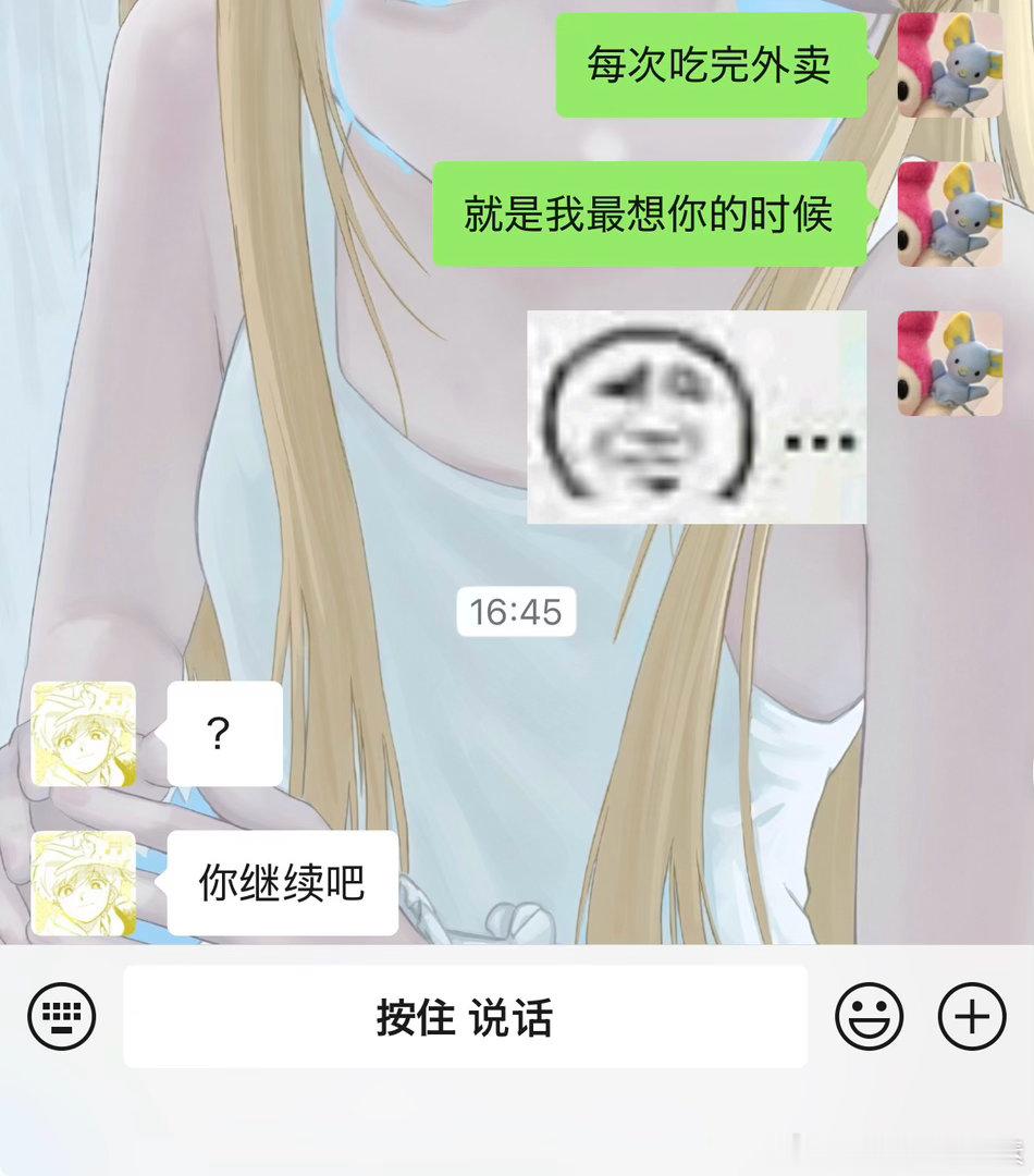 嗯谁懂每次出去上一秒吃完下一秒桑煜收拾好所有垃圾扔出门外的安心