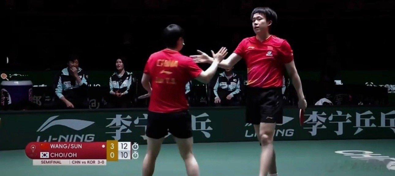 莎头组合太顶了！混团世界杯半决赛3-0横扫韩国组合，三局11-9、11-8、12