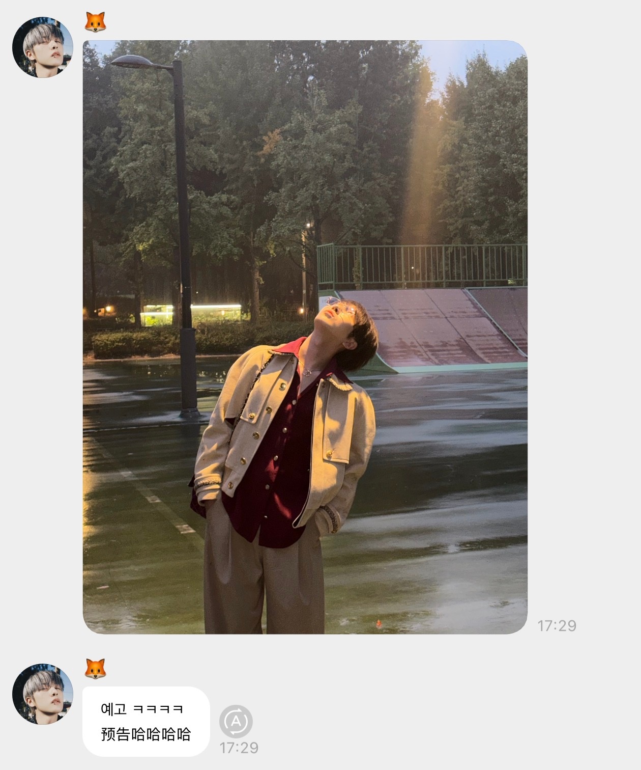 预告啥呀 ​​​