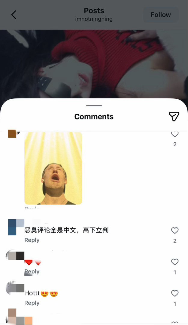 小尼玛在恨gr这点上也是粉随蒸煮 