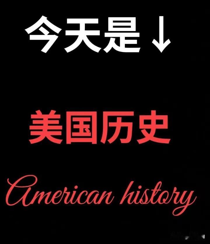 从巅峰帝国到尘埃：苏联的崩塌，正像极了今天的美国
 钢铁洪流碾过红场百万士兵整齐