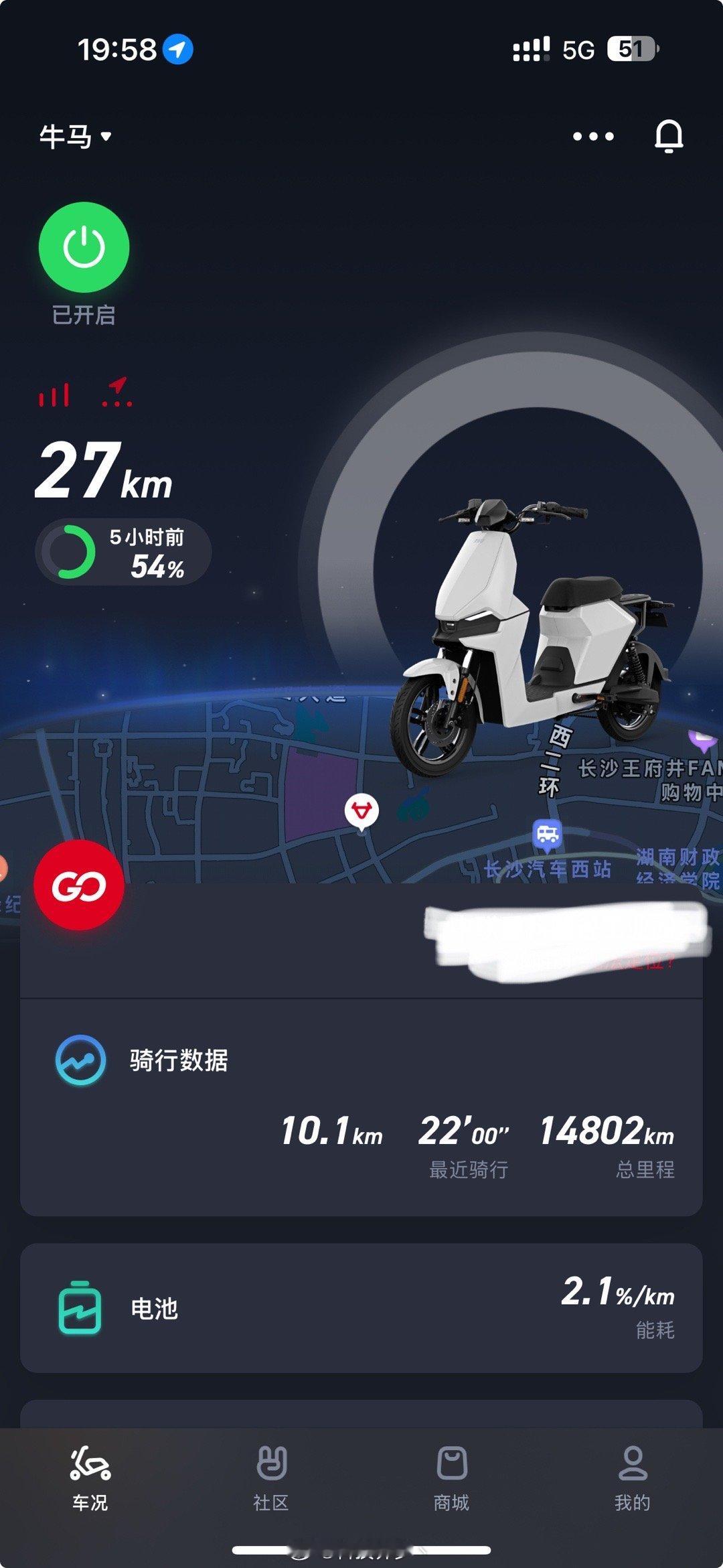 昨天看完小米15系列发布会回家，半路车坏了。本来还想买个15玩玩，现在买个锤锤，