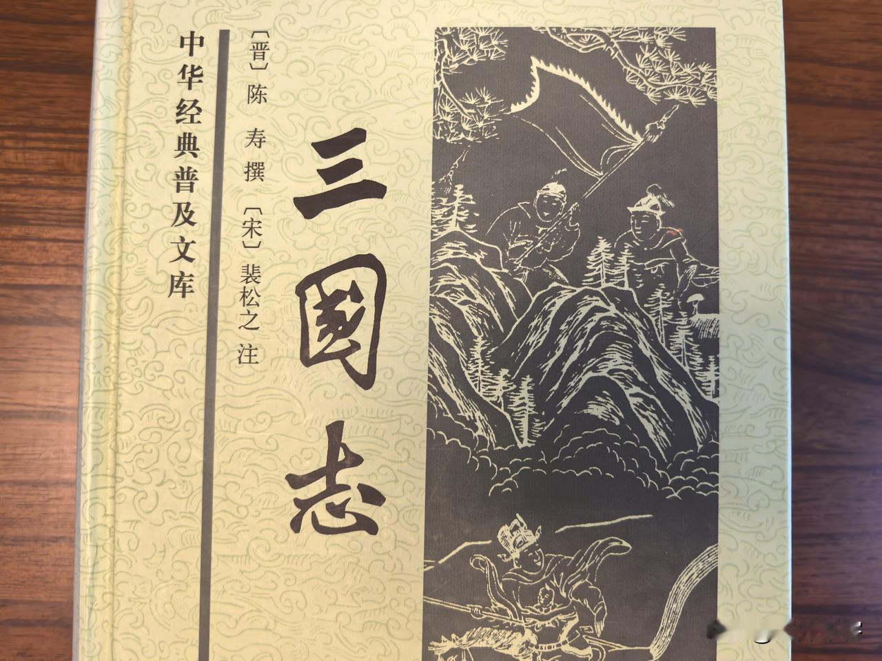 贾南风是山西临汾人，贾诩是甘肃武威人，俩人没有血缘关系。贾诩在三国中计谋颇刁毒，