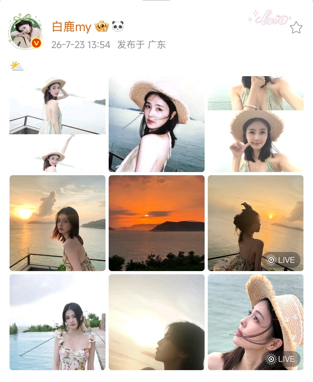 白鹿海边日出照白鹿海边日出写真 好美啊鹿鹿！ 