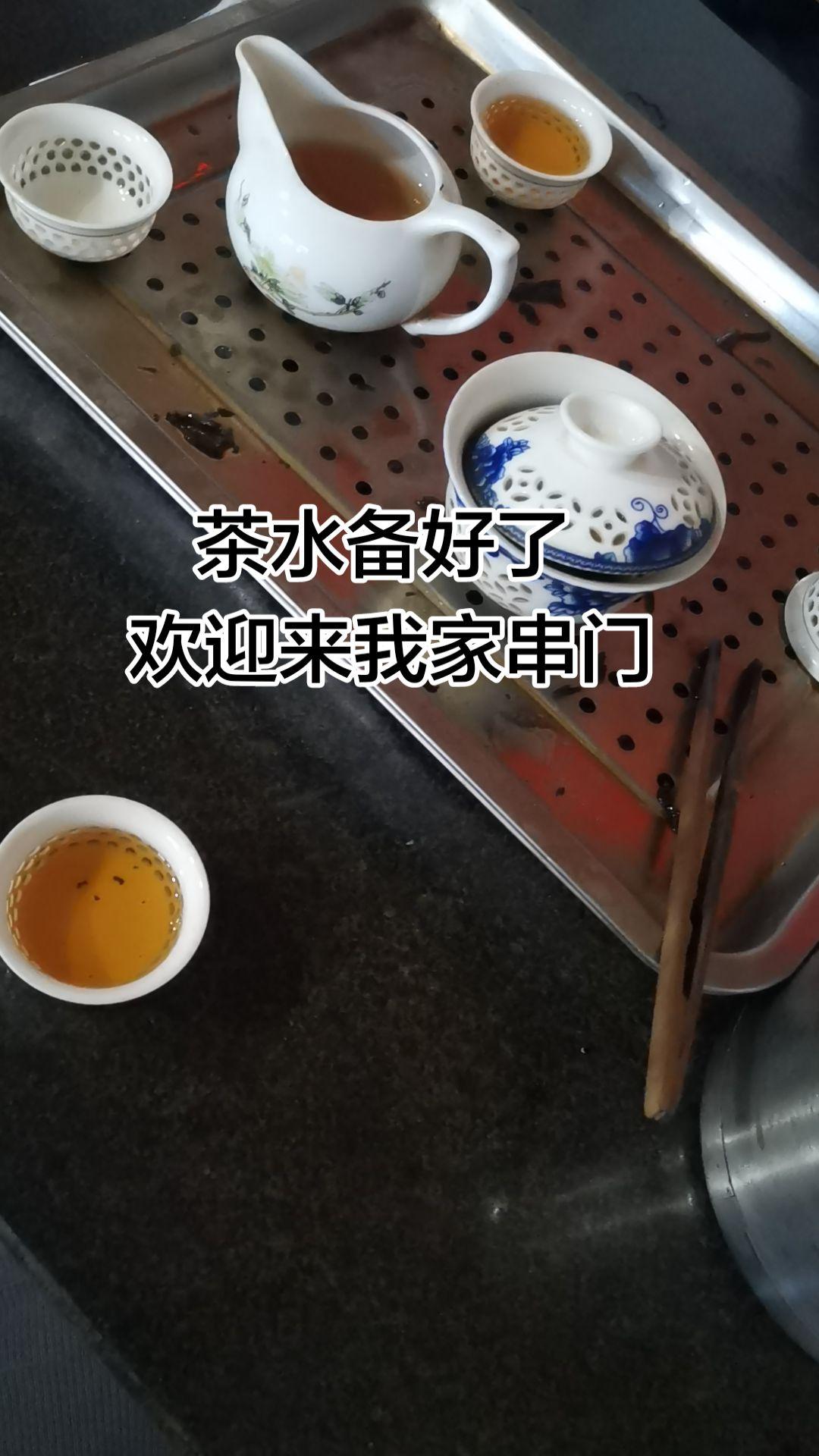 串门 伙伴计划农村生活真实生活分享官