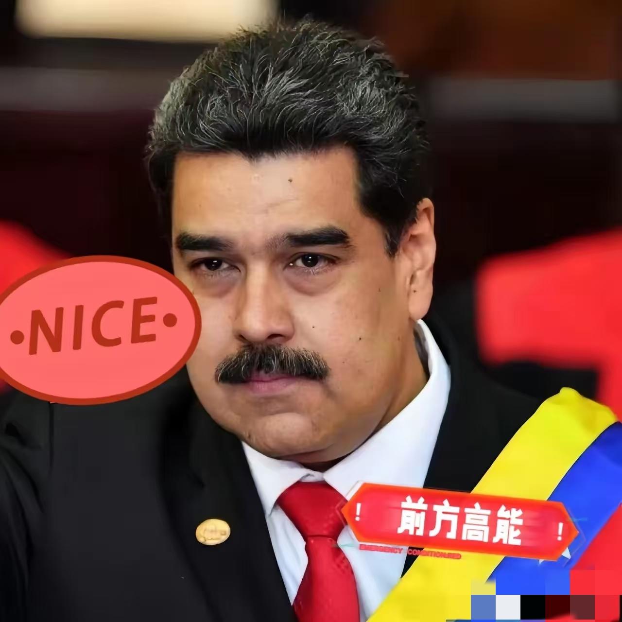 最新消息！
路透社最新爆料炸锅了：我国没拒绝委内瑞拉买中制防空装备的请求！
11