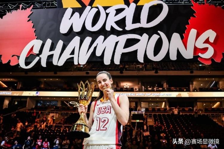 美国女篮97-79大胜法国，实现世界杯5连冠！斯图尔特22+10荣膺MVP，成历