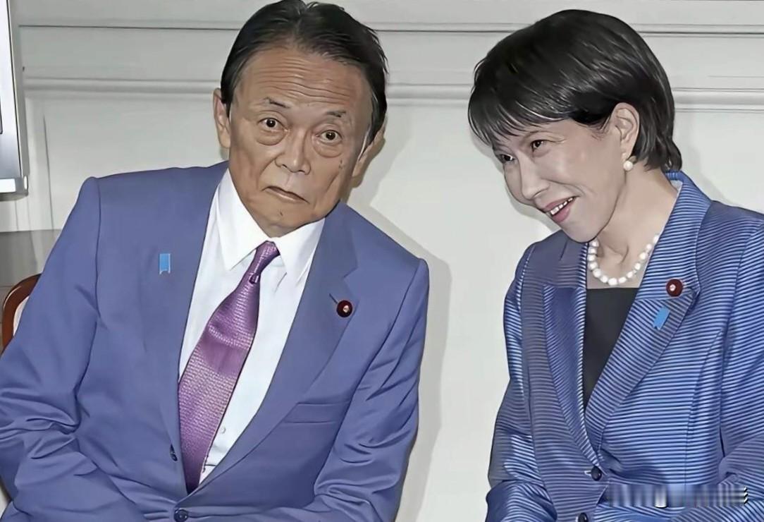 麻生和高市这出双簧戏，演得可真叫一个绝！

一个在前台放狠话，一个在后台稳场子。
