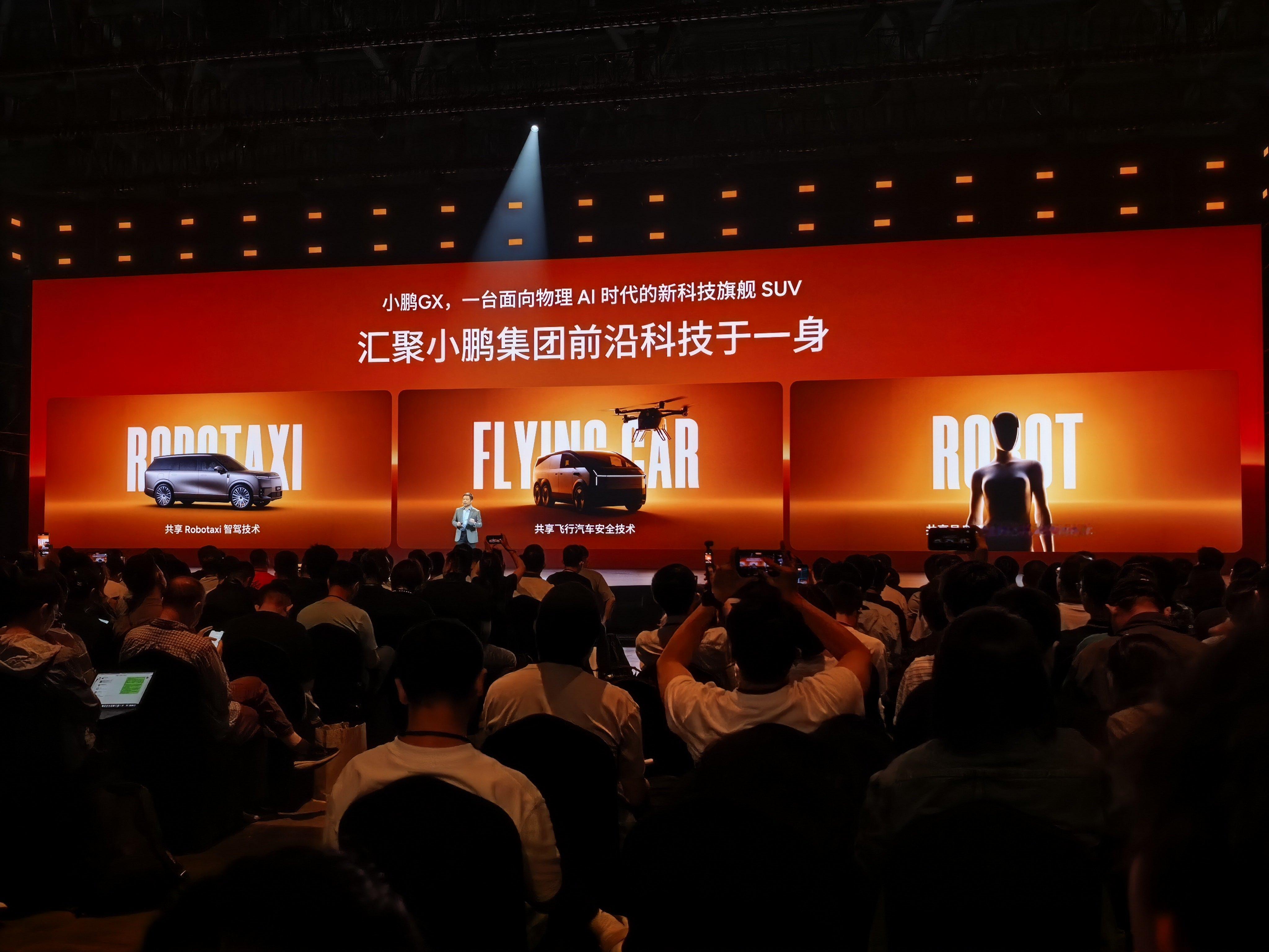 何小鹏说的很对，任何一款车诞生之初，安全一定是最核心的问题，同时也是一款车的重中