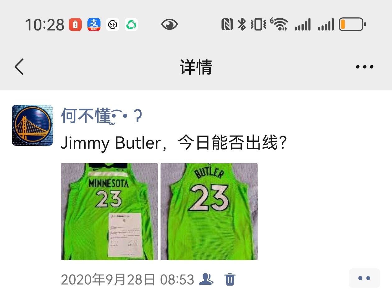 我也曾拥有过吉米game-worn，又怎么会不喜欢他呢？期待早日康复，满血归来…