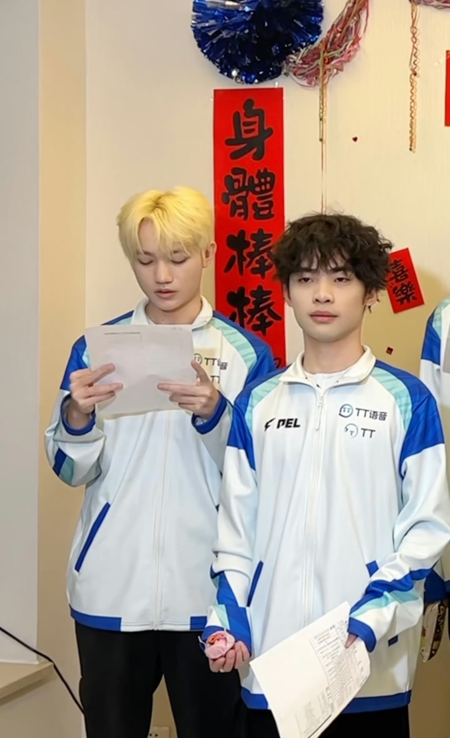 听说你要诗朗诵电竞人的年味看PEL春晚