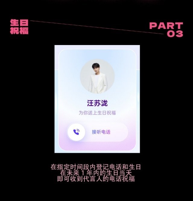 QQ音乐的礼盒单凭这个就吸引我了 