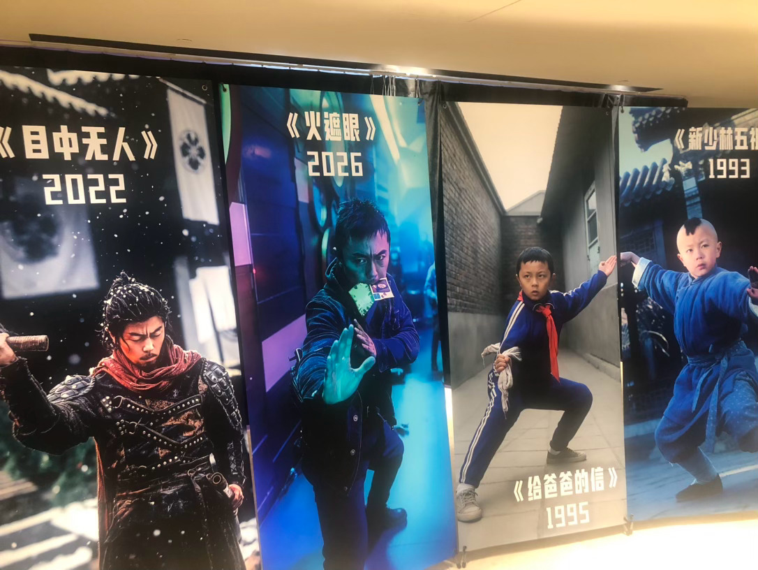 有谢苗、杨恩佑粉丝吗？记得关注和留言，我准备狂赞《火遮眼》，不知道谁要看 