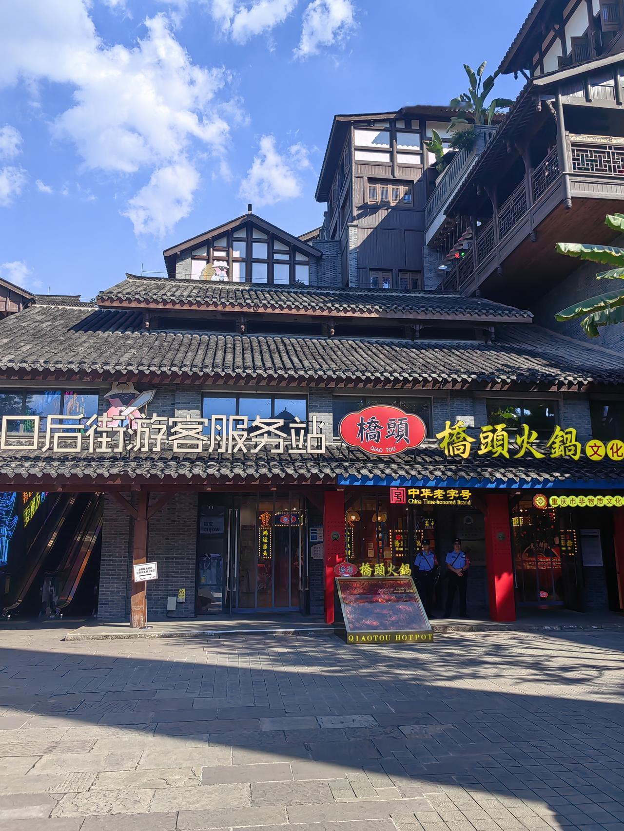 ，被后人发现，知道世上曾经有这么许些人和景色，那是对今天的我们最大的慰籍。自评参