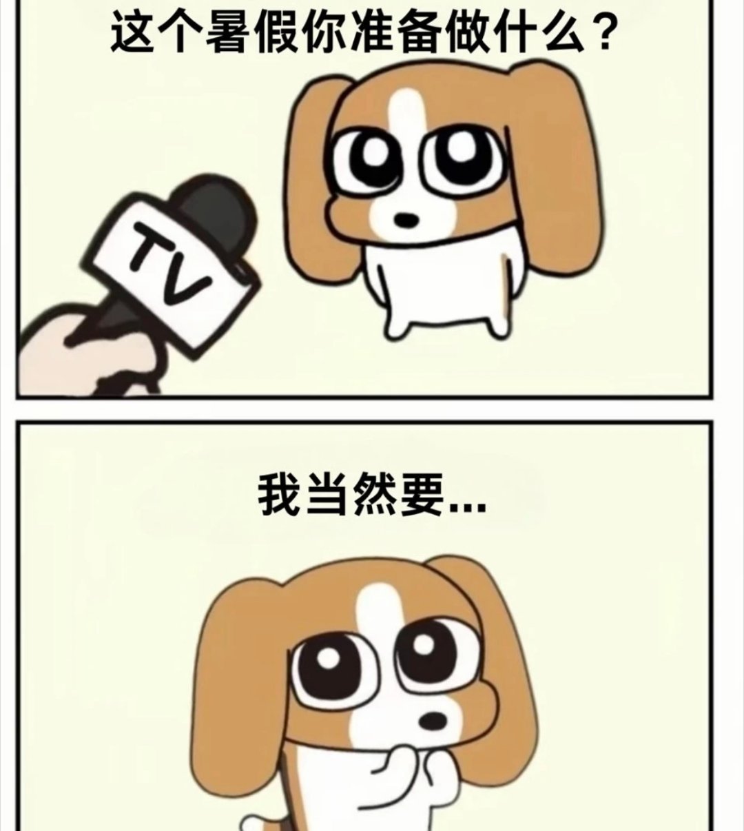 年轻人不再被局限在奶茶店、餐饮店的固定班次里，互联网把细碎的社会需求和闲散的假期