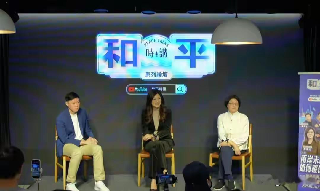 现在的台湾蓝营，真的是把装傻充愣、只占便宜不办事玩到了极致！嘴上天天喊和平，却死