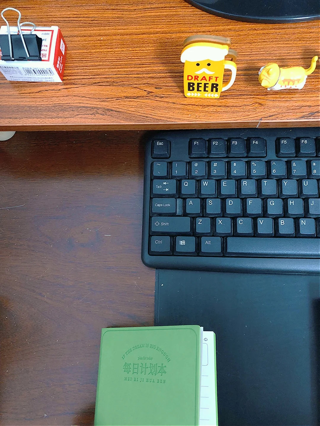 上班6年后越来越相信人各有命....