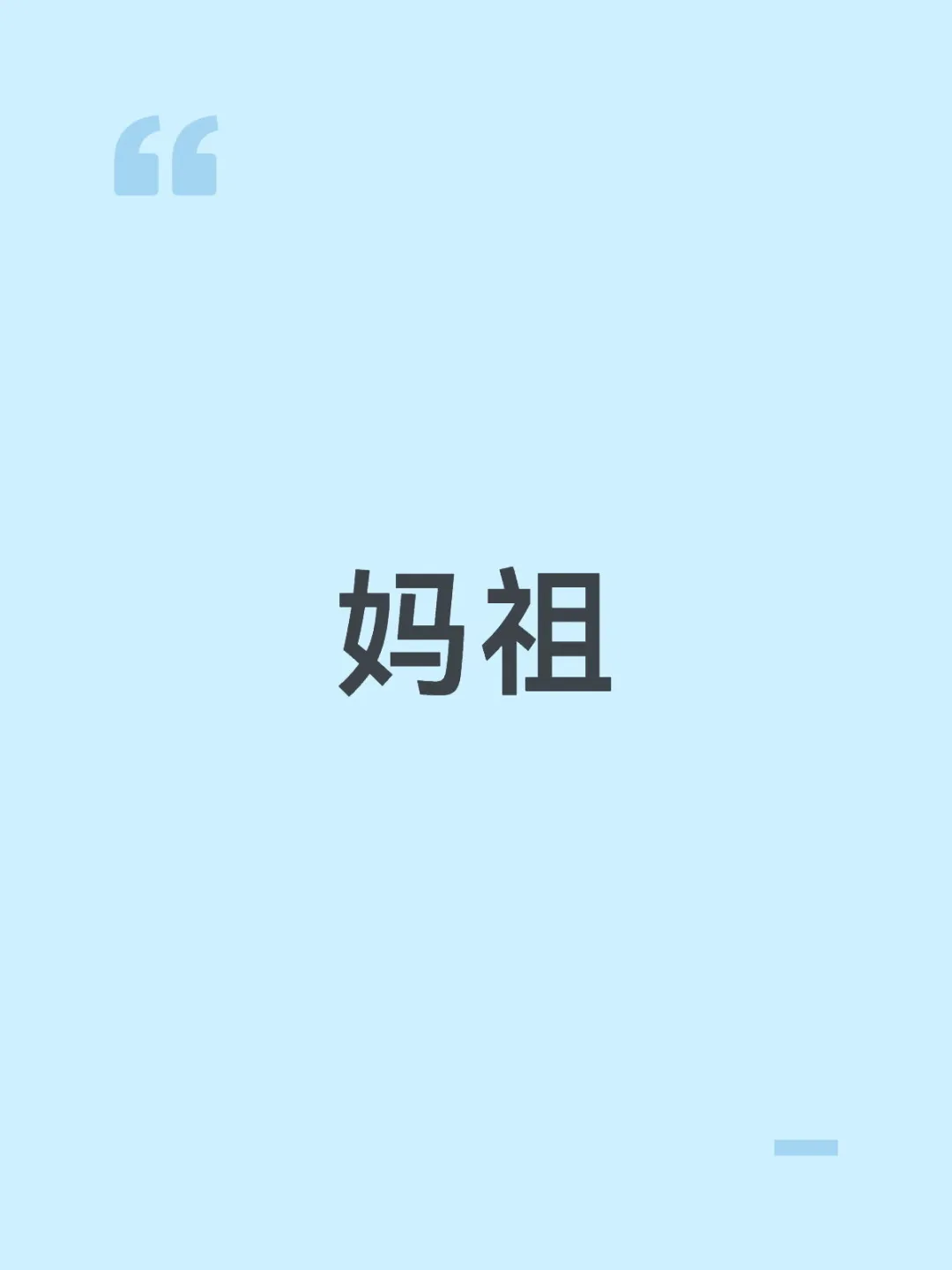 刘涛 已经放弃直播好几年了，她发现干这行影响拍戏后就果断退出，赚再多都...