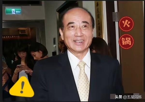 赖清德公然抛出分裂言论，彻底堵死两岸和平通道

针对王金平两岸新言论，赖清德办公