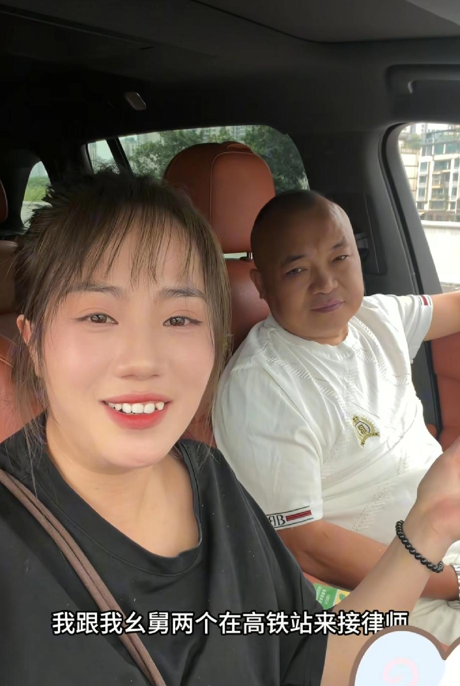 看到二娃美滋滋的发了声明，说他拿到了属于他和孩子那部分权益，这话说的就像他是受害