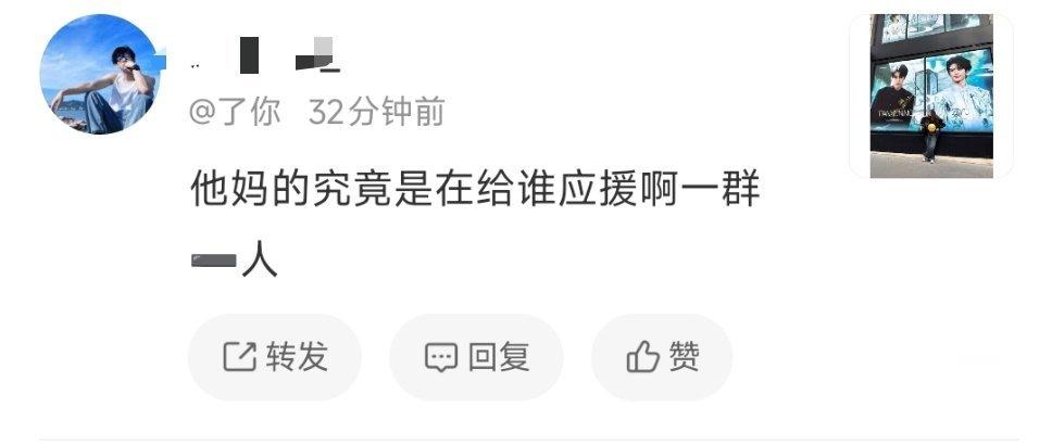 哦哦，期待你们的九宫格，看了半天也凑不齐三张 