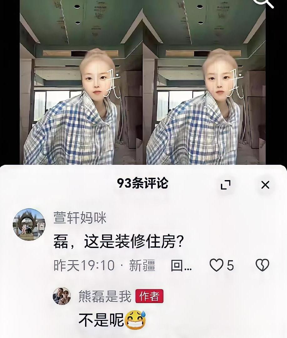三石近期频频高调出镜，操作引人深思…最近出镜频率肉眼可见变高，一举一动都自带话题