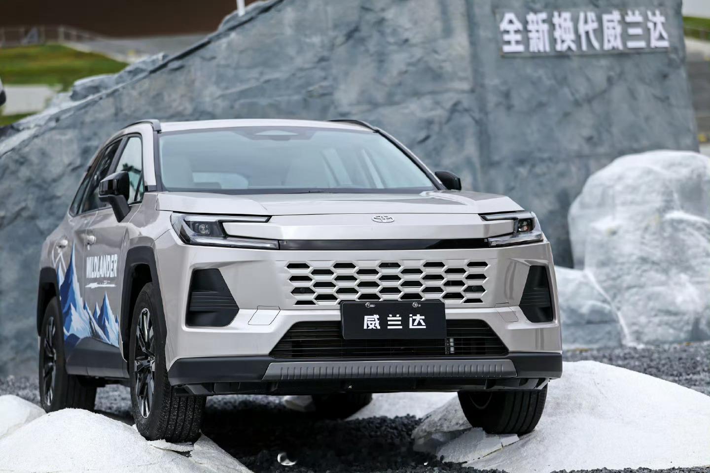 新威兰达，该车型第六代产品上市了2.0L-15.98-19.18w2.0混动-1