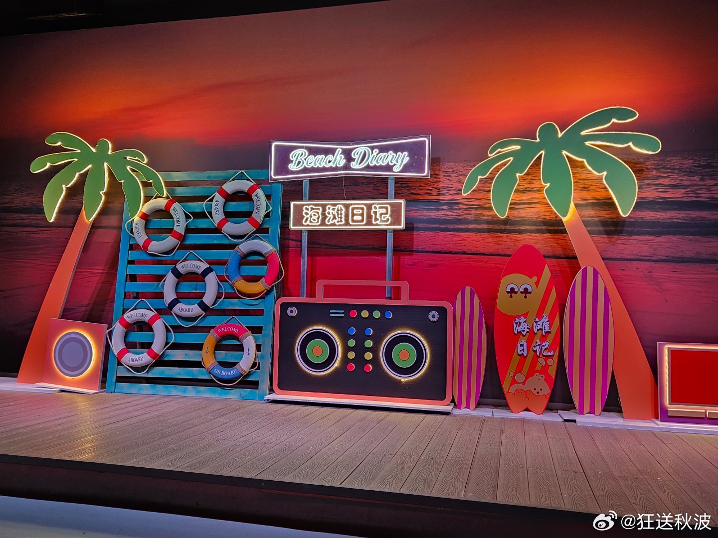 夏夜跟年轻姑娘小伙们聊聊天~~~ 