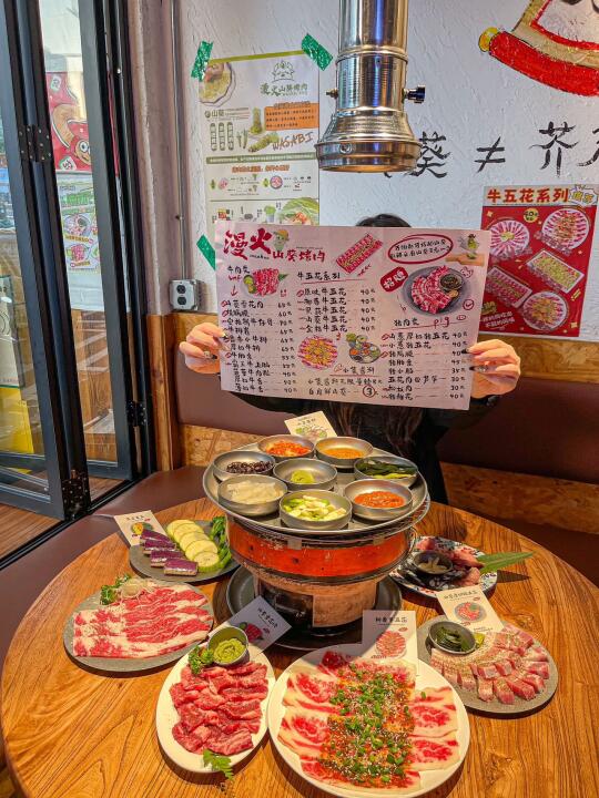 石狮！！n刷了！！好好吃！！