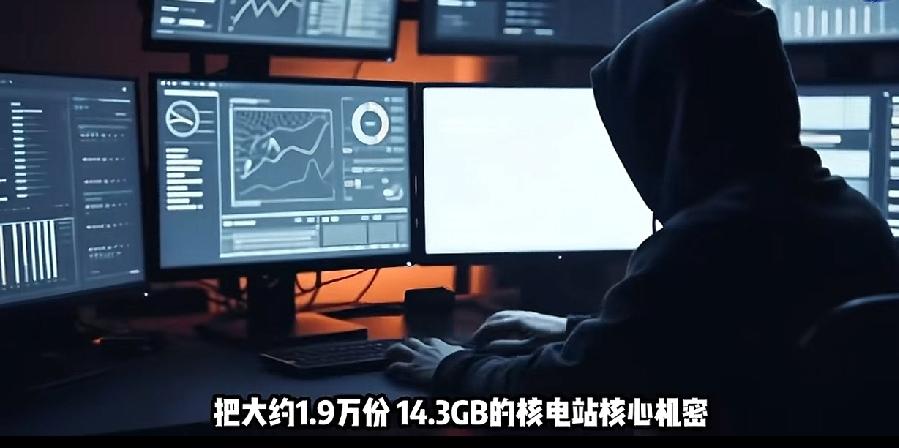 印度库丹库拉姆核电站数据泄露！

这次泄露和上次苹果18泄露来自于同一个黑客wo