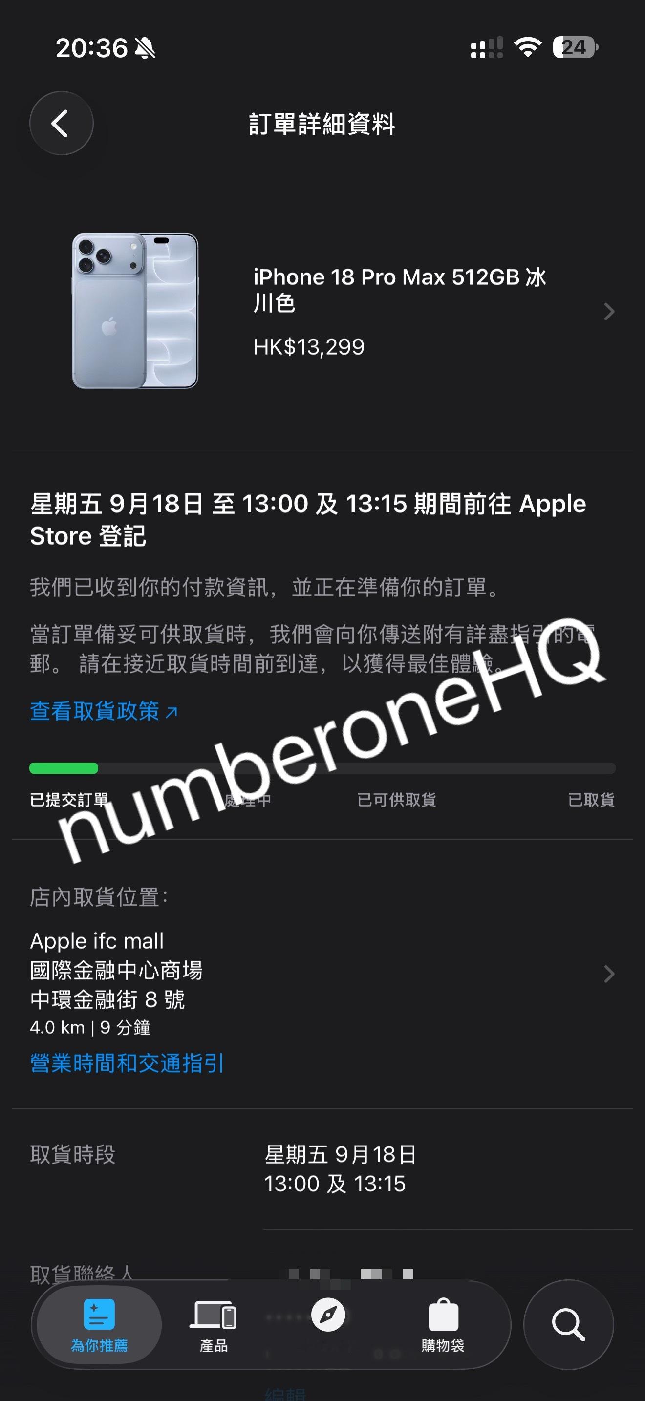 朴彩英推广那不得不孝了（香港自提 付的港币） ​​​
