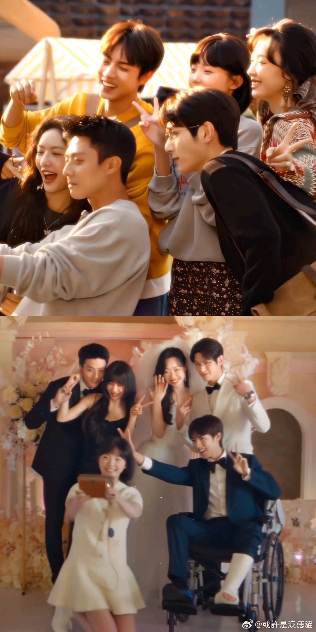 遇人不熟更名非正式浪漫 三对CP三种风格，熟男熟女、校园、都市爱情全都有，这部剧